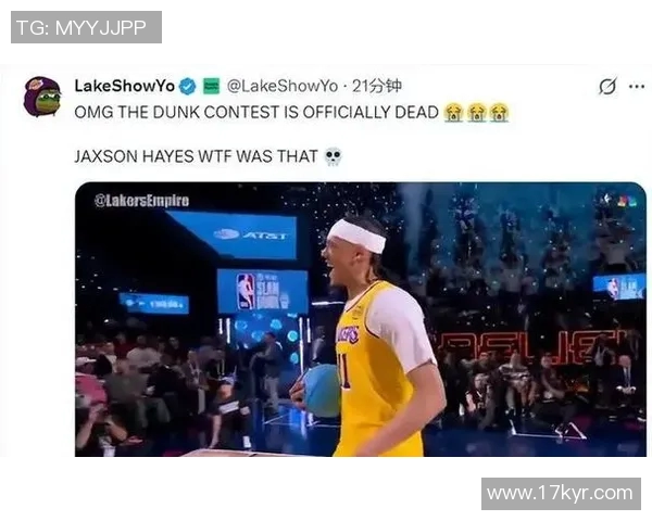 海斯谈扣篮当时看到防守球员跟不上来了,果断选择秀一把